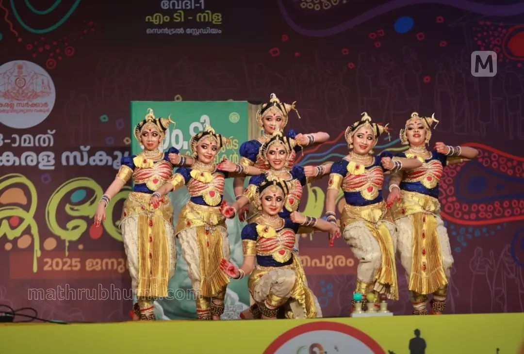 Photo: bk rajesh, mathrubhumi.com