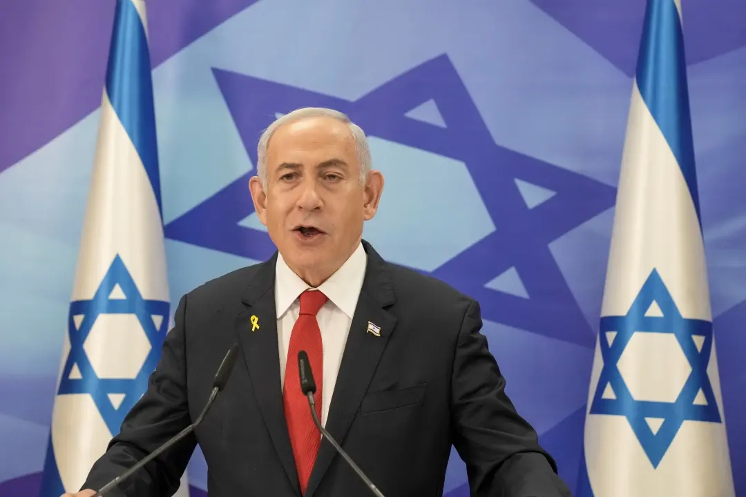 Benjamin Netanyahu Photo: AP