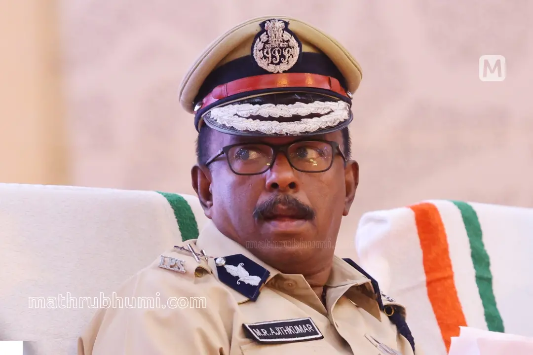 ADGP MR Ajith Kumar