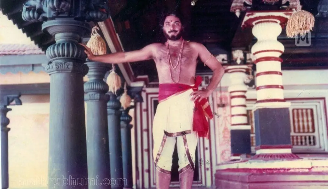 A shot from 'Oru Vadakkan Veeragatha' | Photo: Archives