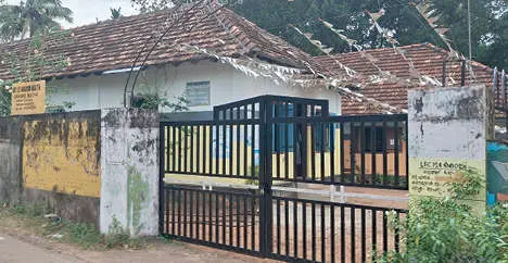 Panayam North Government LP School