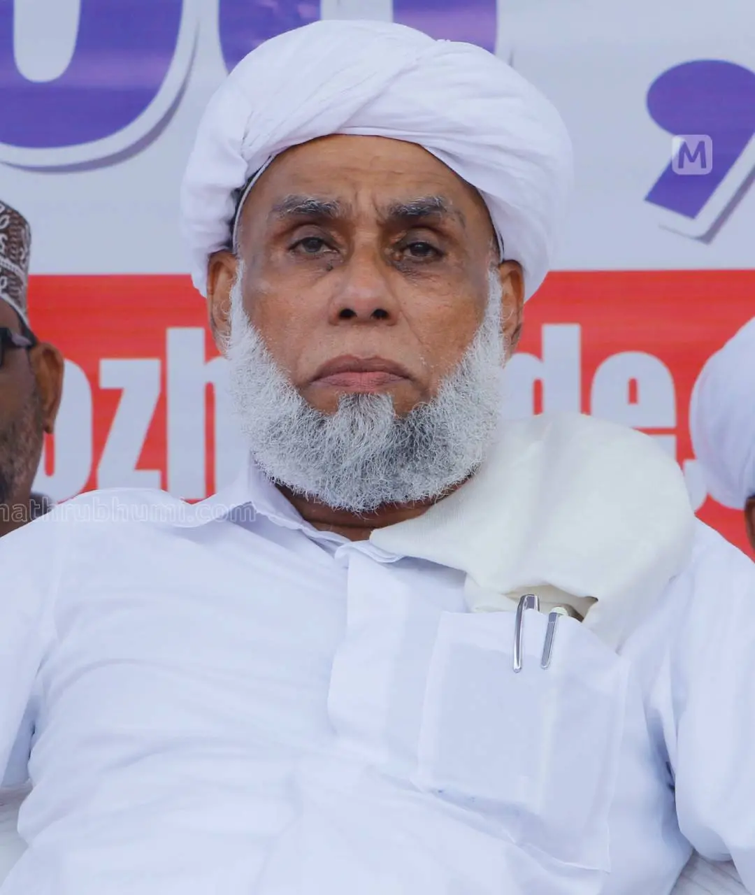 Jiffri Muthukoya Thangal | Photo: Mathrubhumi