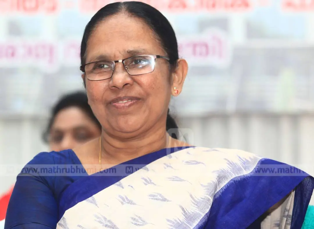 Minister KK Shailaja. Photo:Mathrubhumi Archives|Akhil ES