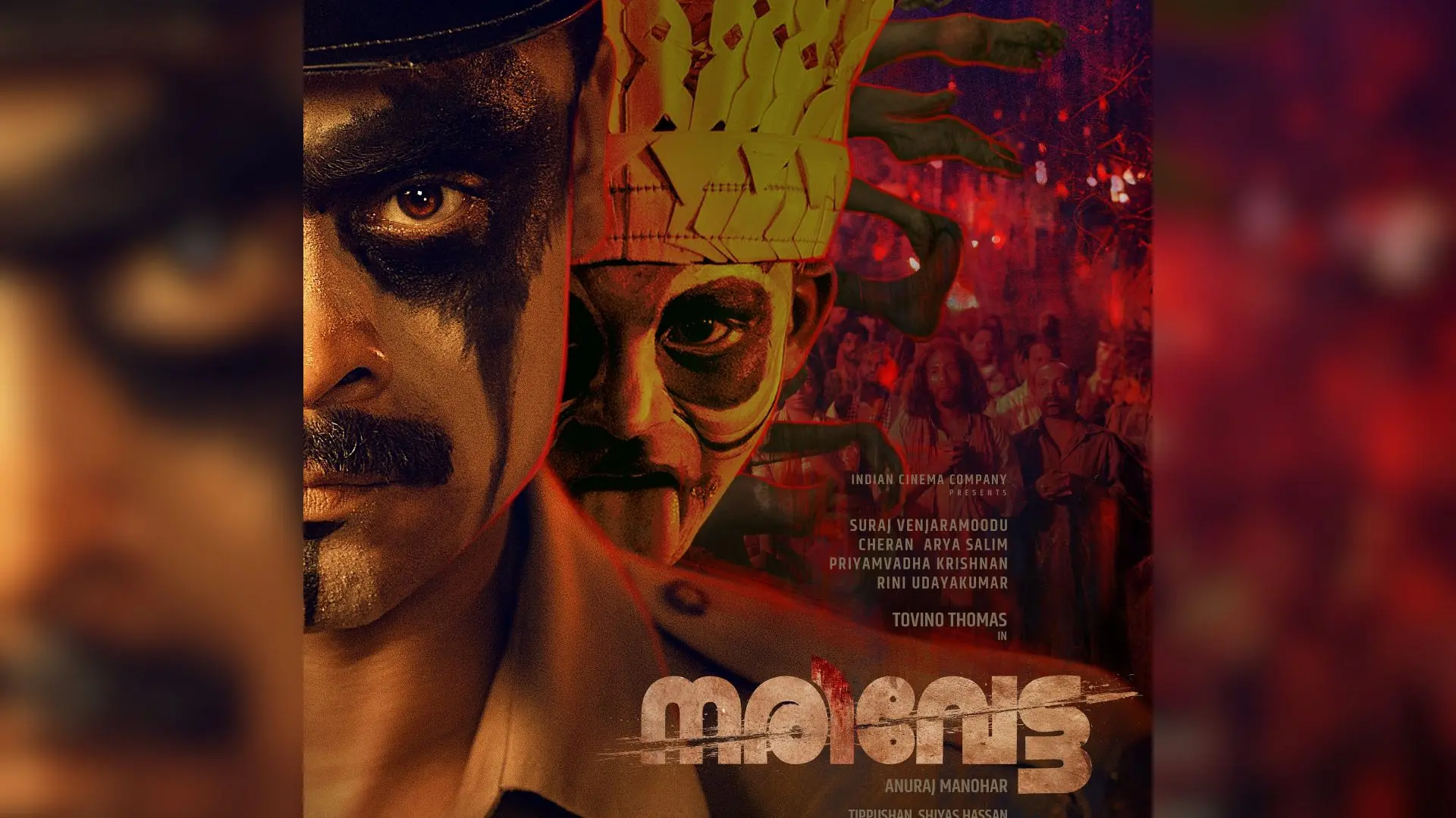 Poster of Narivetta | Photo: X