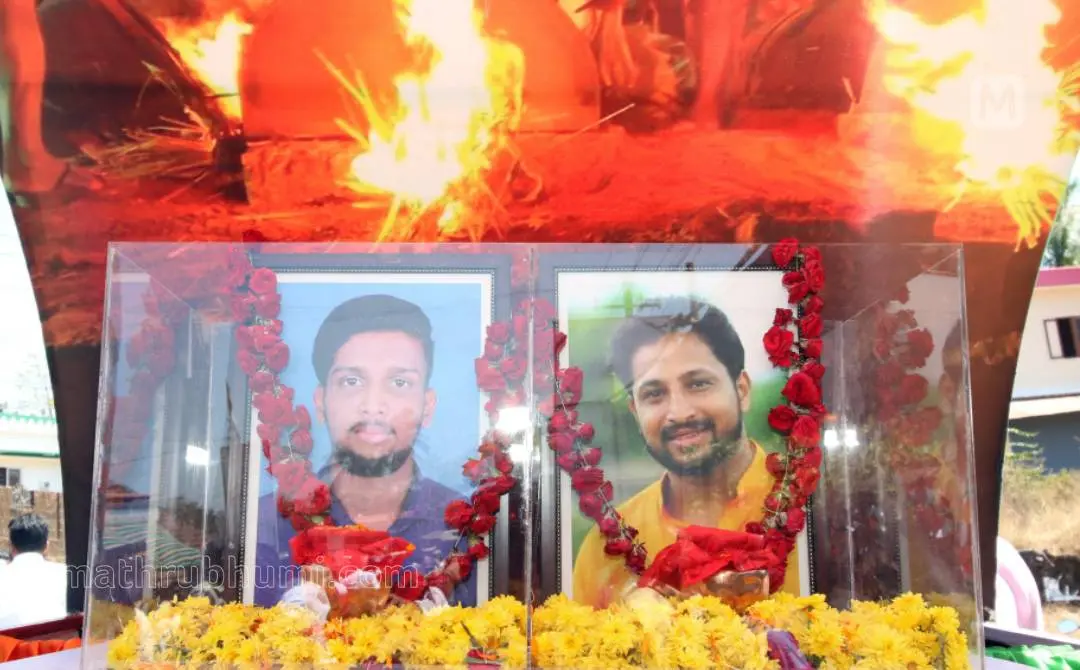 Kripesh and Sarathlal (file pic) | Photo: Ramanath Pai \ Mathrubhumi