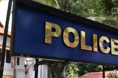 Kerala police nab 4 Gujarat natives in connection with loan app fraud