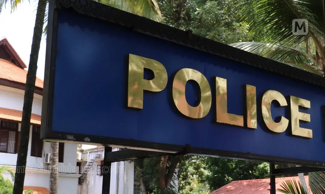 Representative Image | Photo: Mathrubhumi