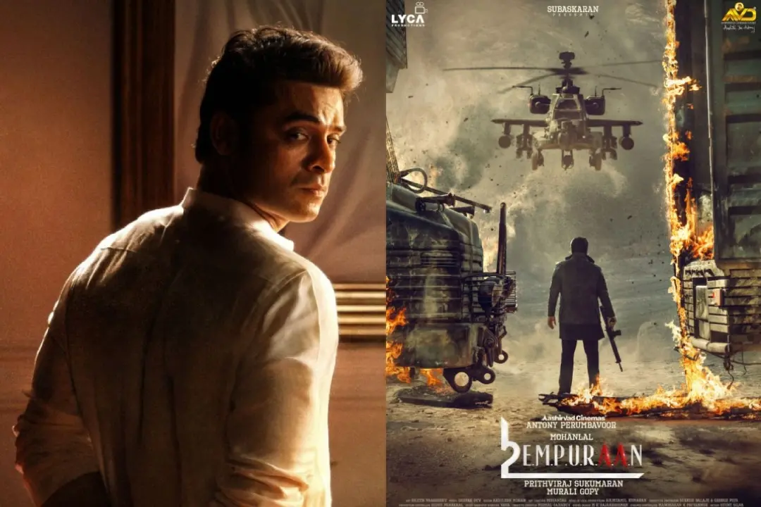 Tovino Thomas as Jathin Ramdas in 'Empuraan,' the movie's first look poster | Photos: facebook.com/ActorMohanlal