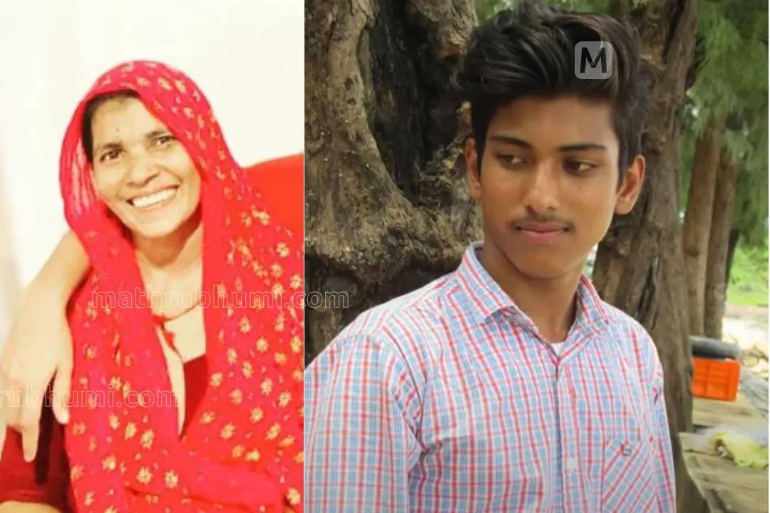 Subaida; Ashiq