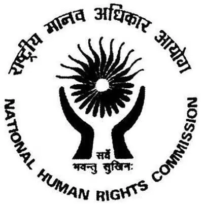 NHRC logo