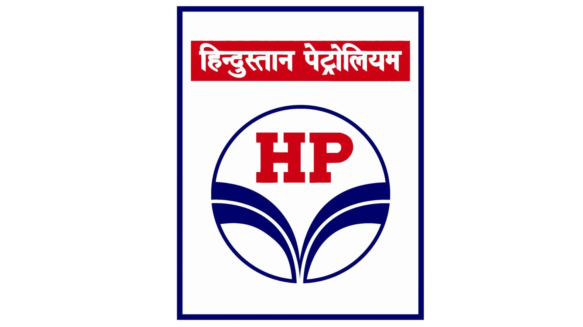 Hindustan Petroleum logo