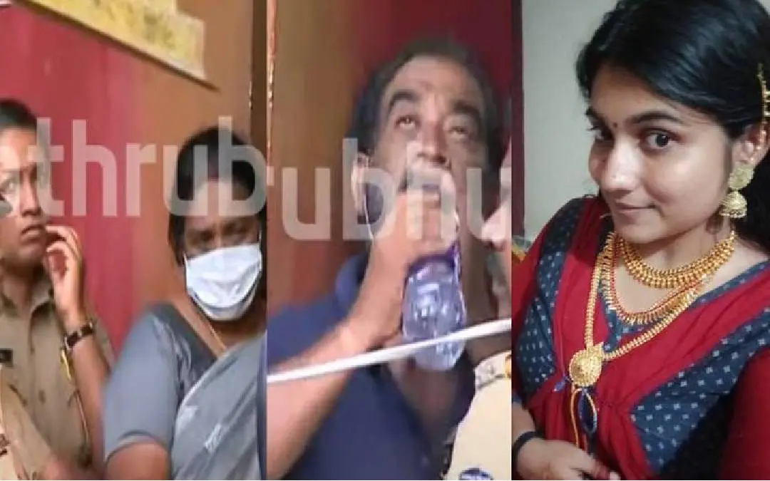 Sharon murder accused Sindhu, Nirmalkumar Nair and prime accused Greeshma