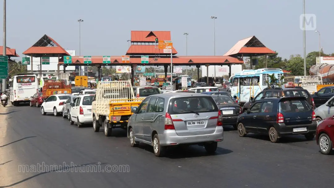 paliyekkara toll plaza