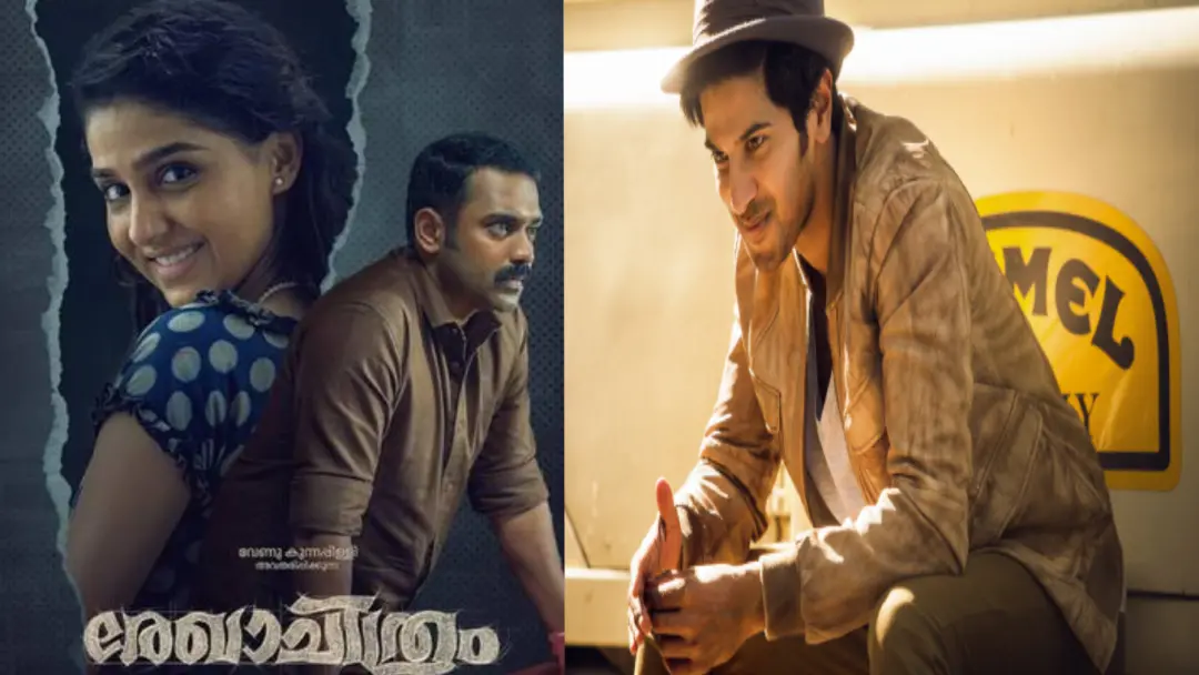 From (L) Rekhachithram poster, Dulquer Salmaan | Photo: X/MBI