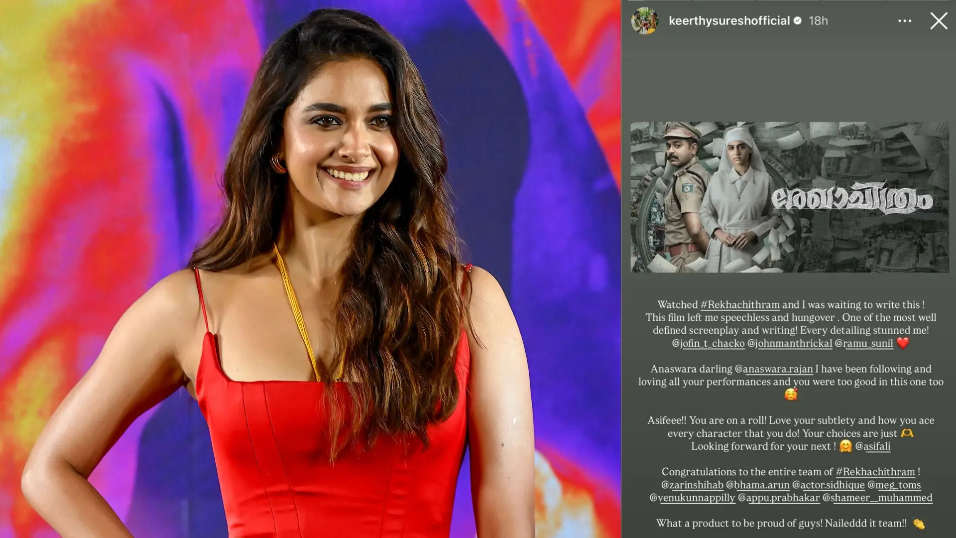 Keerthy Suresh | Photo: AFP, instagram story