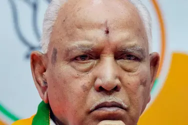 Karnataka High Court reserves verdict on Yediyurappa's plea to quash POCSO case