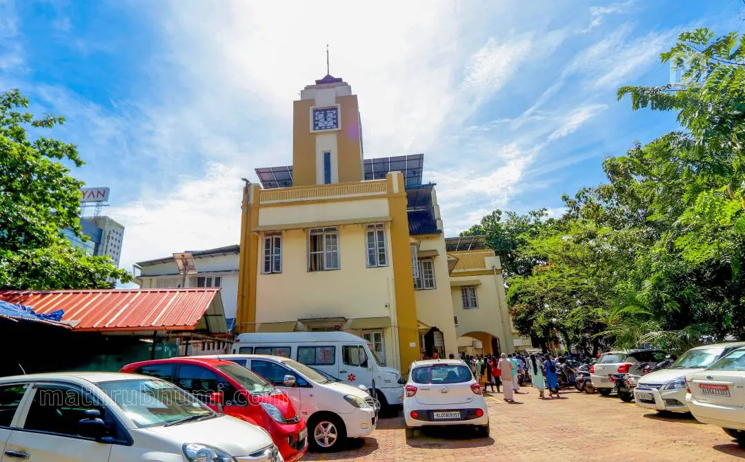 Kottayam Municipality Office | Photo: MBI