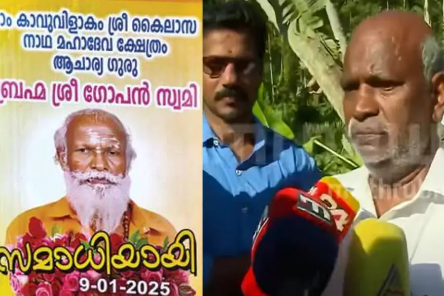 Gopan Swami's face identifiable, mouth open, ashes found, says municipal councillor