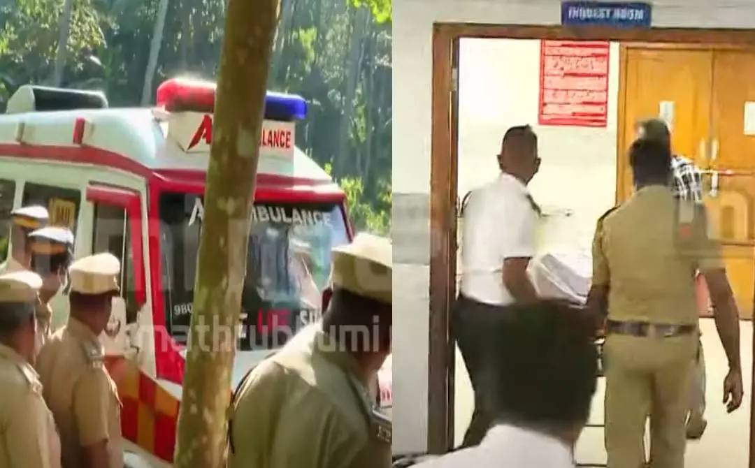 Screengrab: Mathrubhumi News