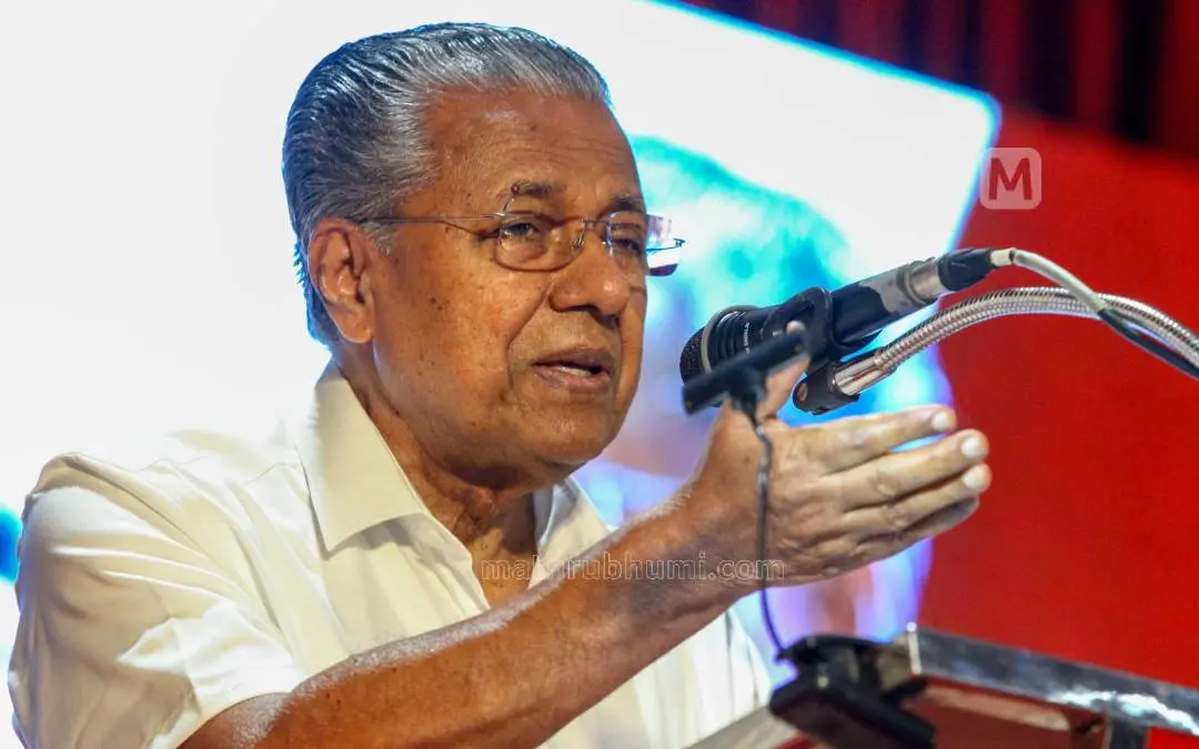 Pinarayi Vijayan | Photo: Mathrubhumi