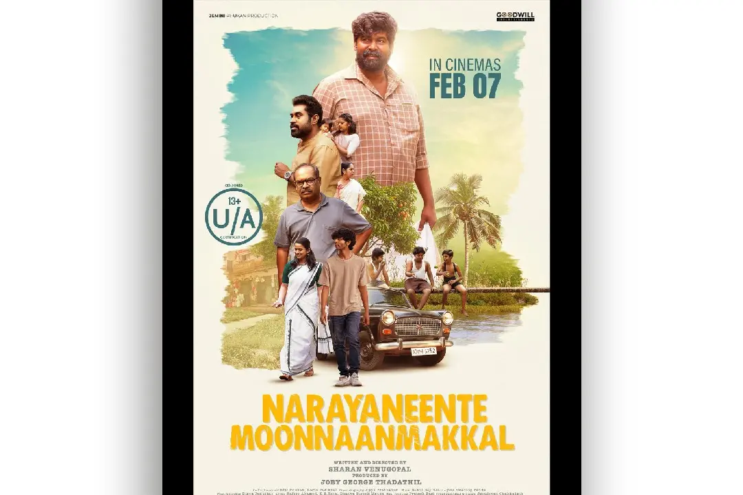 Poster of 'Narayaneente Moonnaanmakkal'