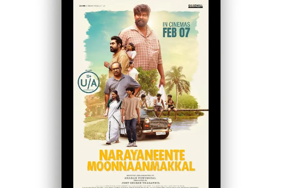 Release of Joju starrer 'Narayaneente Moonnaanmakkal' deferred to February 7