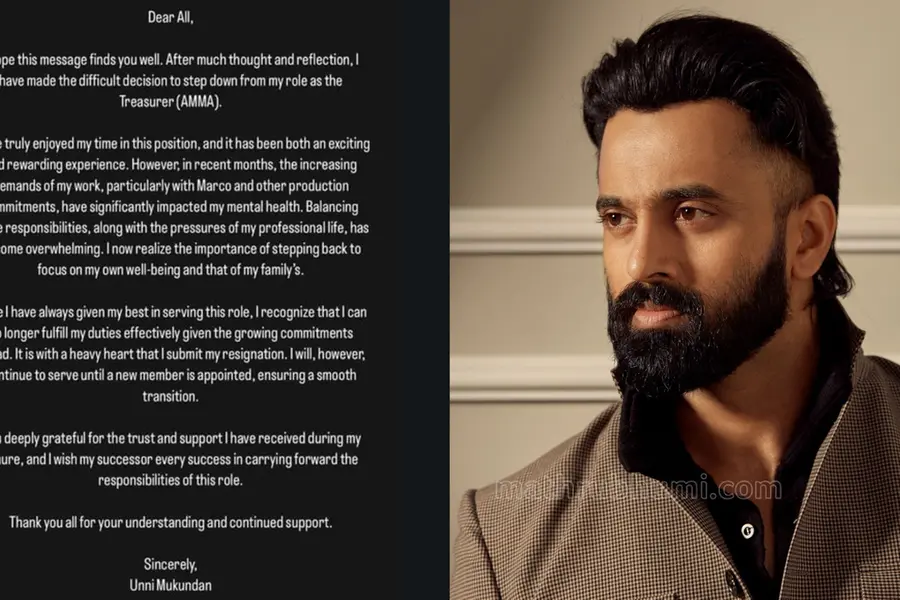 ‘I have made the difficult decision…’: Unni Mukundan tenders resignation as AMMA treasurer