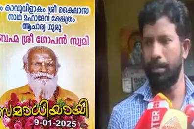 'Demolition of tomb is wrong and hurts religious sentiments': Gopan Swami's son
