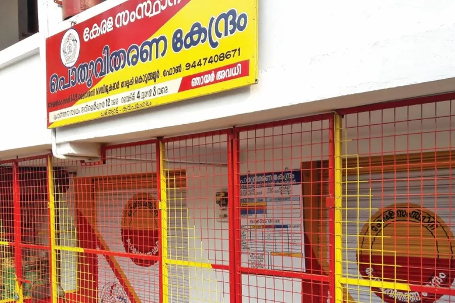 Kerala ration dealers to down shutters from January 27 over wage, distribution issues