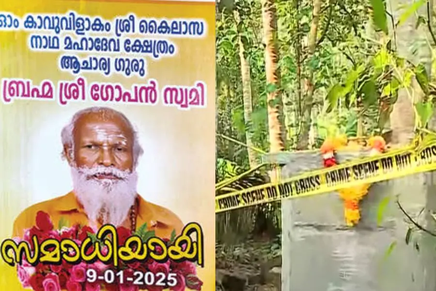 Permission granted to exhume Gopan Swami’s body; post-mortem to follow