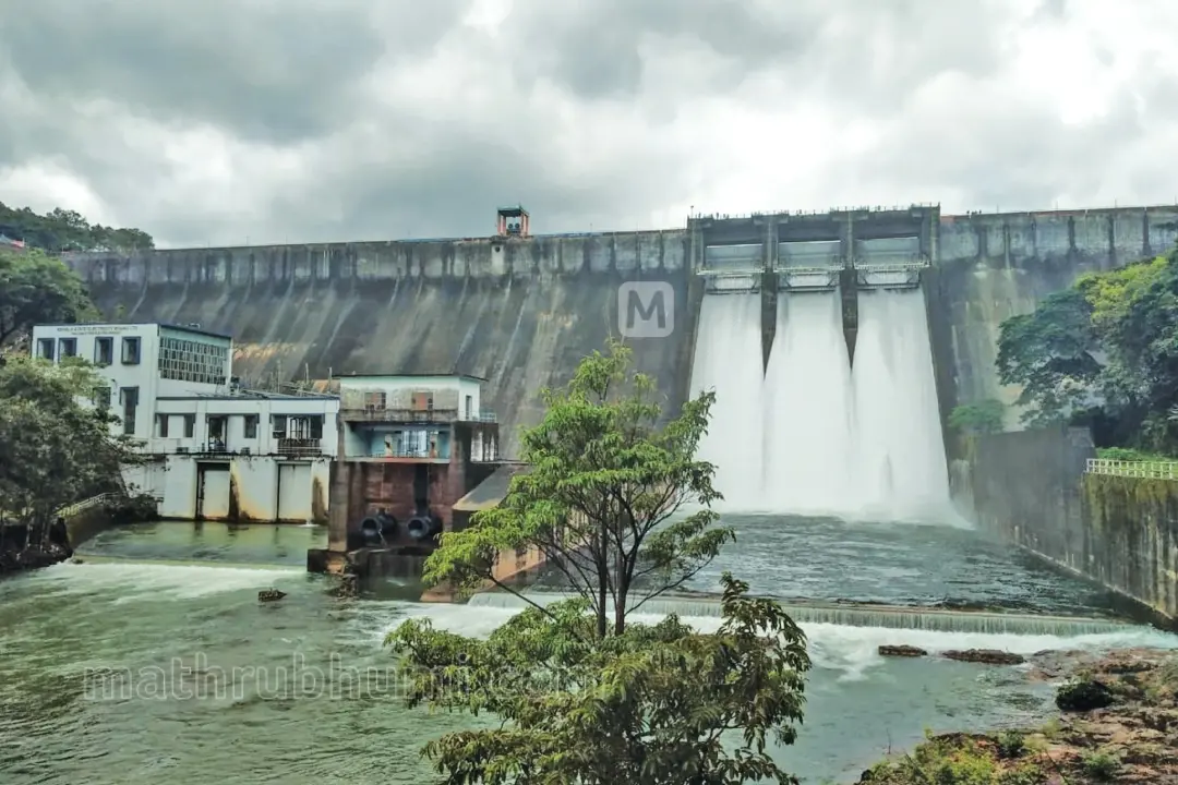 Kallada dam