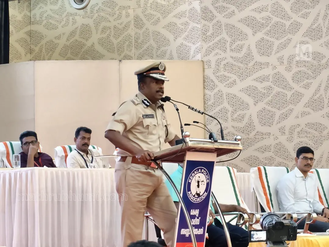M R Ajith Kumar speaking at the police association meet | Mathrubhumi photo