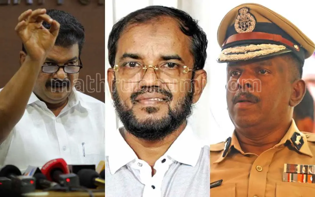 P V Anvar, Mami, M R Ajith Kumar | Photo: MBI