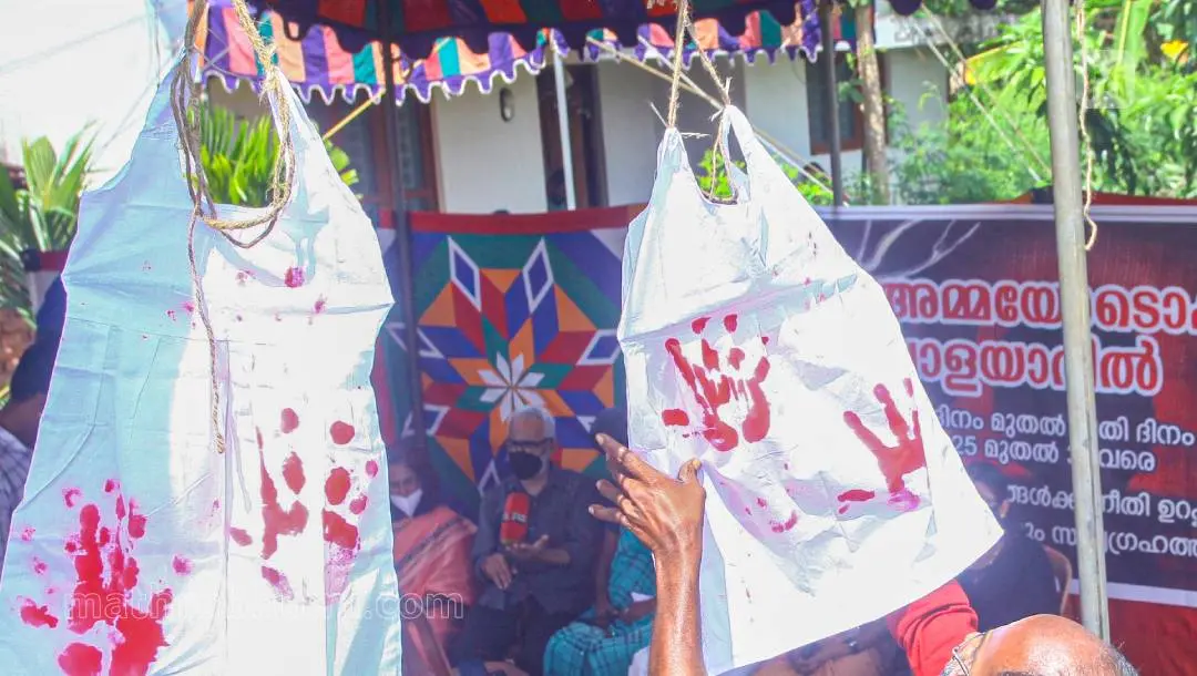 Representative image | Photo: Mathrubhumi