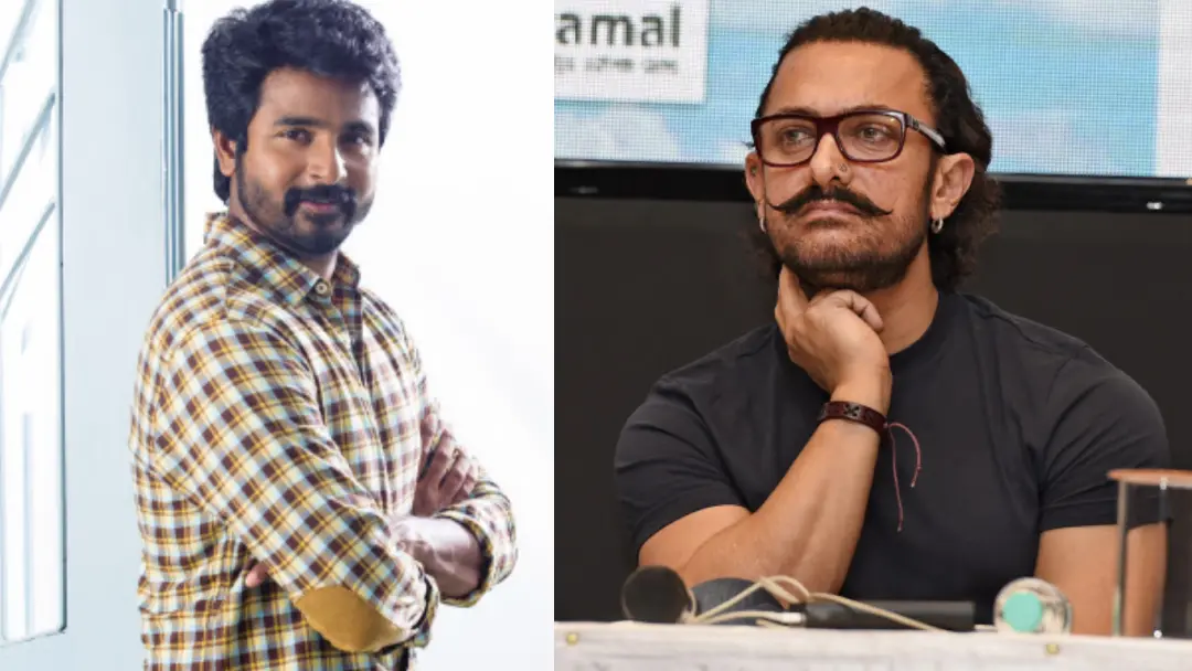 From (L) Sivakarthikeyan, Aamir Khan | Photo: Agencies/MBI