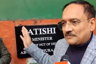 BJP targets AAP over 'Sheesh Mahal' controversy, questions Delhi CM Atishi Marlena | WATCH