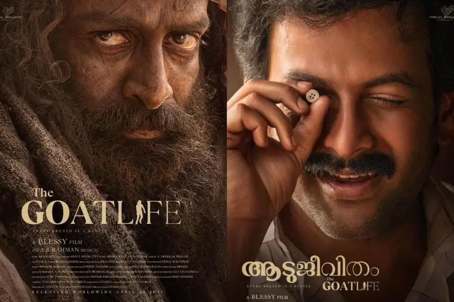 Blessy's 'Aadujeevitham' joins Oscars 2025 race, competes in best picture category