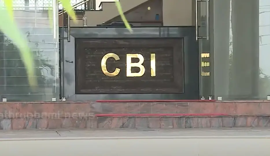 CBI | Screengrab: Mathrubhumi News