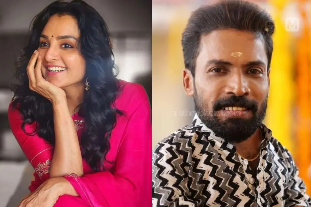 Manju Warrier-Guinness Pakru | Photos: Mathrubhumi