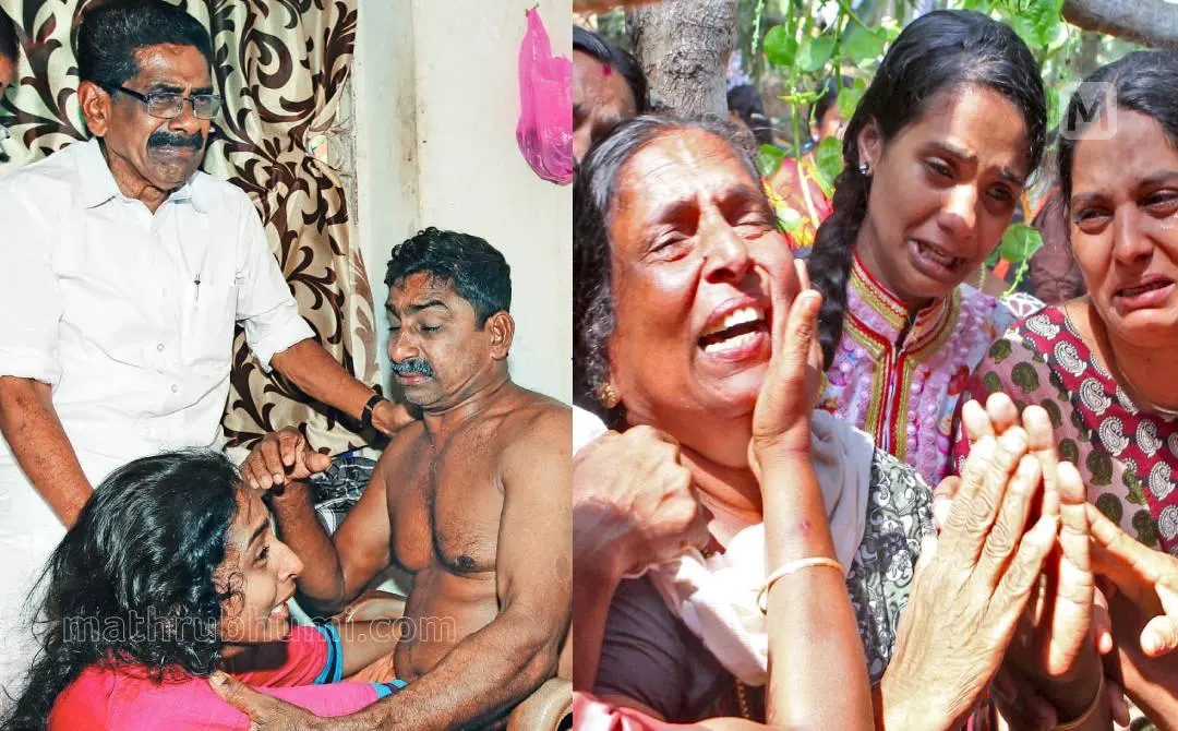 The wailing relatives of Sarathlal along with Congress leader Mullappally Ramachandran