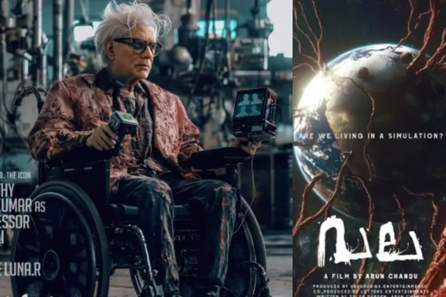 Jagathy returns as 'Professor Ambili aka Uncle Lunar' in Arun Chandu's 'Vala'