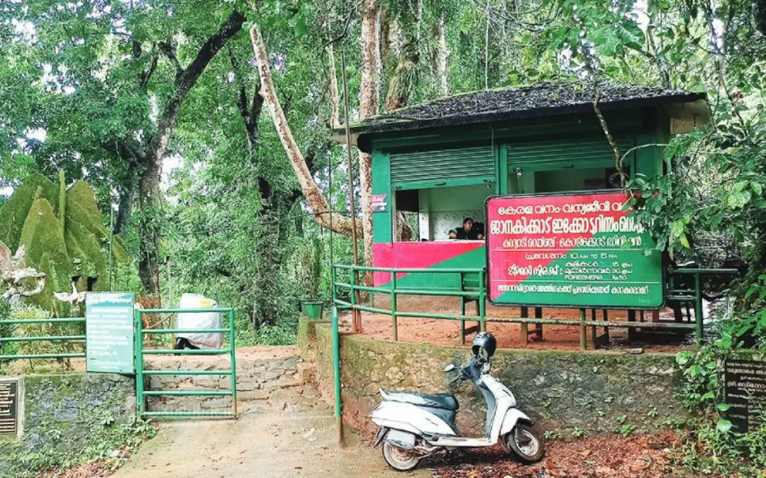 Representational image | Photo: Mathrubhumi