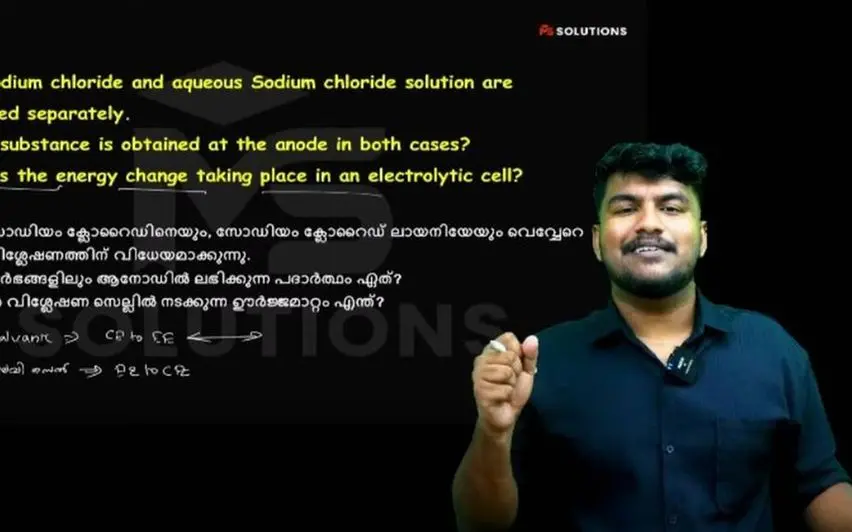 MS Solutions CEO Shuhaib during a live broadcast | Photo: Screen grab/ YouTube: MS Solutions