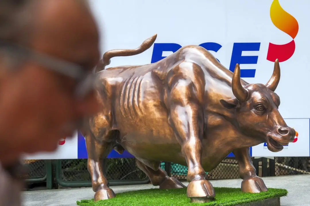 The bull statue at the Bombay Stock Exchange building, in Mumbai