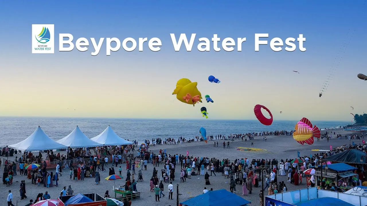Beypore International Water Fest | Photo: Kerala Tourism website