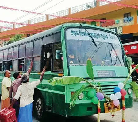 Representational bus