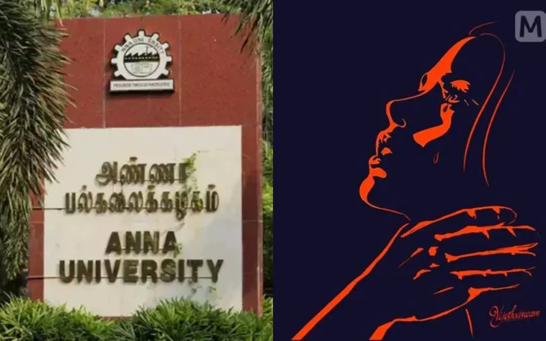 Representational Image | Mathrubhumi