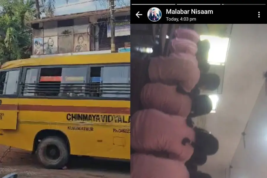 Was the driver using phone at time of accident? Evidence points to WhatsApp status update