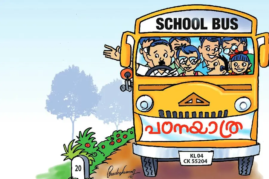 No discrimination based on wealth for school study trips in Kerala ; Minister