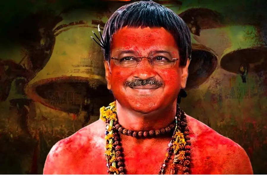 Instead of abusing me, why don't you..: Kejriwal responds to BJP's 'chunavi Hindu' remark